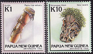 Папуа Новая Гвинея, 1995, Искусство, 2 марки, 19 Евро